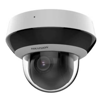 IP видеокамера HikVision DS-2DE2A404IWG1-E/W