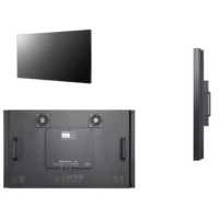 ЖК панель HikVision DS-D2055LR-G