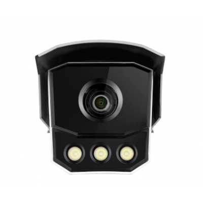 IP видеокамера HikVision iDS-TCM203-A/R/2812-850nm-C