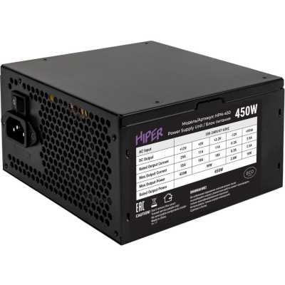 блок питания Hiper 400W HPN-450 Черный