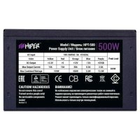 блок питания Hiper 500W HPT-500