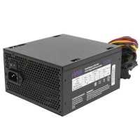блок питания Hiper 650W HPB-650D