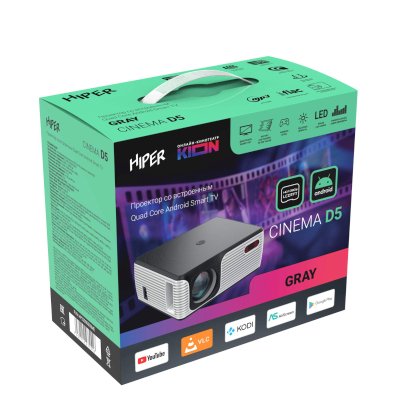 проектор Hiper Cinema D5 Gray Серый