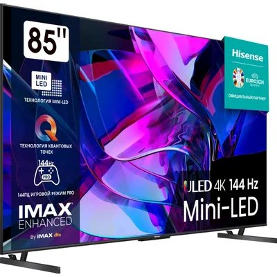 телевизор Hisense 85U7KQ