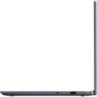 ноутбук Honor MagicBook 15 2021 BMH-WFQ9HN 5301AELH Серый