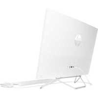 моноблок HP All-in-One 27-cb0025ur Белый
