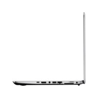 ноутбук HP EliteBook 840 G3 V1C14EA Серебристый