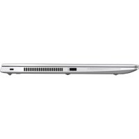 ноутбук HP EliteBook 850 G5 3JX21EA Серебристый
