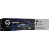 картридж HP 981A J3M69A малиновый