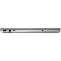 ноутбук HP Pavilion 15-cs3067ur Серебристый