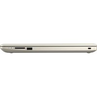 ноутбук HP 15-da0162ur Золотой