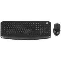 клавиатура HP Pavilion 200 9DF28AA Черный