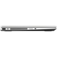 ноутбук HP Pavilion x360 14-dh0023ur Серебристый