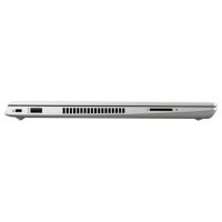 ноутбук HP ProBook 430 G6 7QL72ES Серебристый