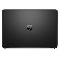 ноутбук HP ProBook 470 G2 G6W65EA Серебристый
