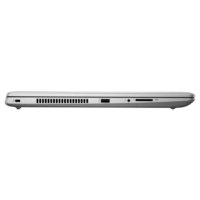 ноутбук HP ProBook 470 G5 2RR84EA Серебристый