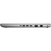 ноутбук HP ProBook 470 G5 2UB73EA Серебристый