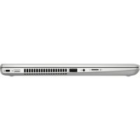ноутбук HP ProBook x360 440 G1 4LS92EA Серебристый