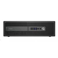 компьютер HP ProDesk 600 G2 T4J52EA