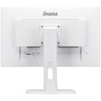 монитор Iiyama ProLite B2791HSU-W1 Белый