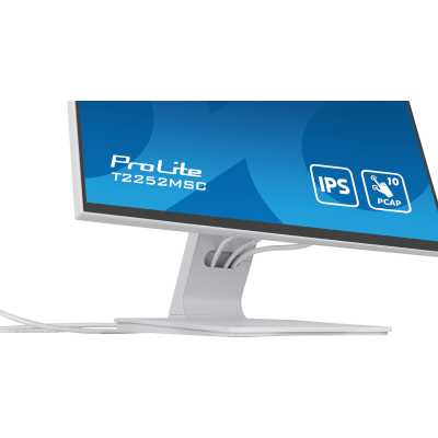 монитор Iiyama ProLite T2252MSC-W2AG Белый