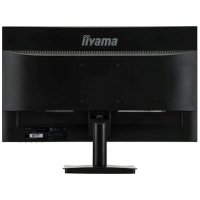 монитор Iiyama ProLite X2474HS-B1 Черный