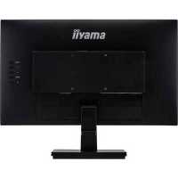 монитор Iiyama ProLite XU2494HSU-B1 Черный