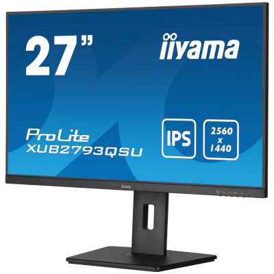 монитор Iiyama ProLite XUB2793QSU-B7 Черный