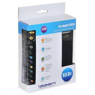 адаптер питания Ippon D65U
