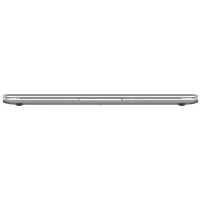 ноутбук Irbis NB702 Серебристый