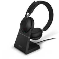 гарнитура Jabra Evolve2 65 USB-A MS Teams Stereo with Charging Stand Black 26599-999-989