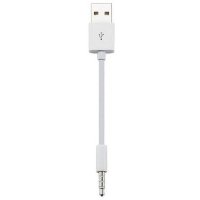 кабель Apple MC003ZM-A