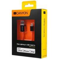 Canyon CNS-CLTUC3OB Оранжевый