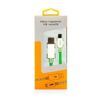 USB кабель Gmini MEL801 Green