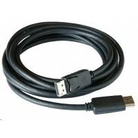 кабель Kramer C-DPM/DPM-10 Черный
