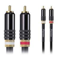 Pioneer DAS-RCA020R Черный