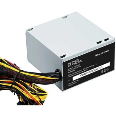 блок питания KingPrice 400W KPPSU400V4 Серый