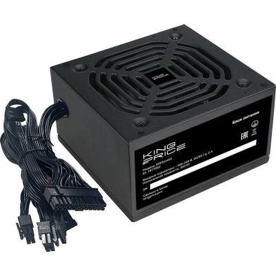 блок питания KingPrice 450W KPPSU450