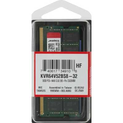 оперативная память Kingston ValueRAM KVR64V52BS8-32