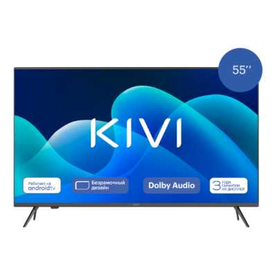 телевизор Kivi M55UD70B
