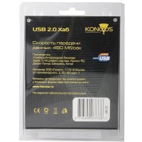разветвитель USB Konoos UK-37 черный