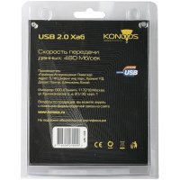 разветвитель USB Konoos UK-43 красный