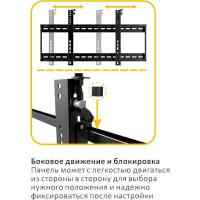 кронштейн Digis DSM-P0380 черный