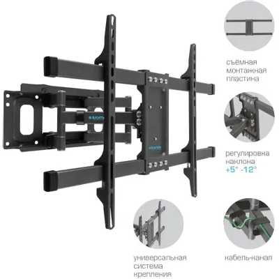 кронштейн Kromax Corbel-8 Grey Titan серый