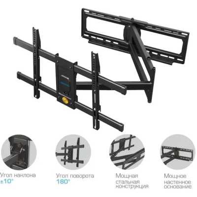 кронштейн Kromax Dix-30 Black черный