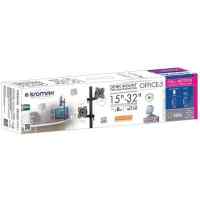 кронштейн Kromax Office-5 Grey