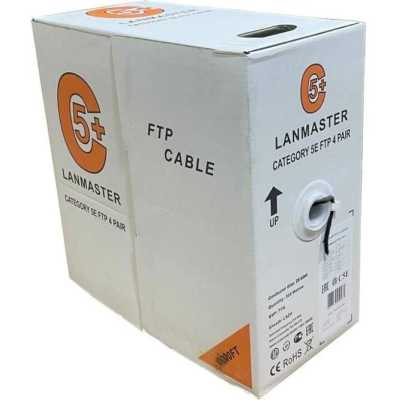 витая пара Lanmaster LAN-5EFTP-PT-LSZH-GY