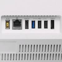моноблок Lenovo IdeaCentre S40 40 F0AX002HRK Белый