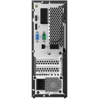компьютер Lenovo V530s-07ICR 11BM0024RU Черный