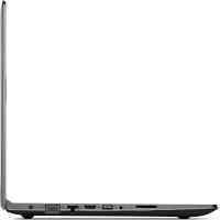 ноутбук Lenovo IdeaPad 310-15IAP 80TT005RRK Серебристый